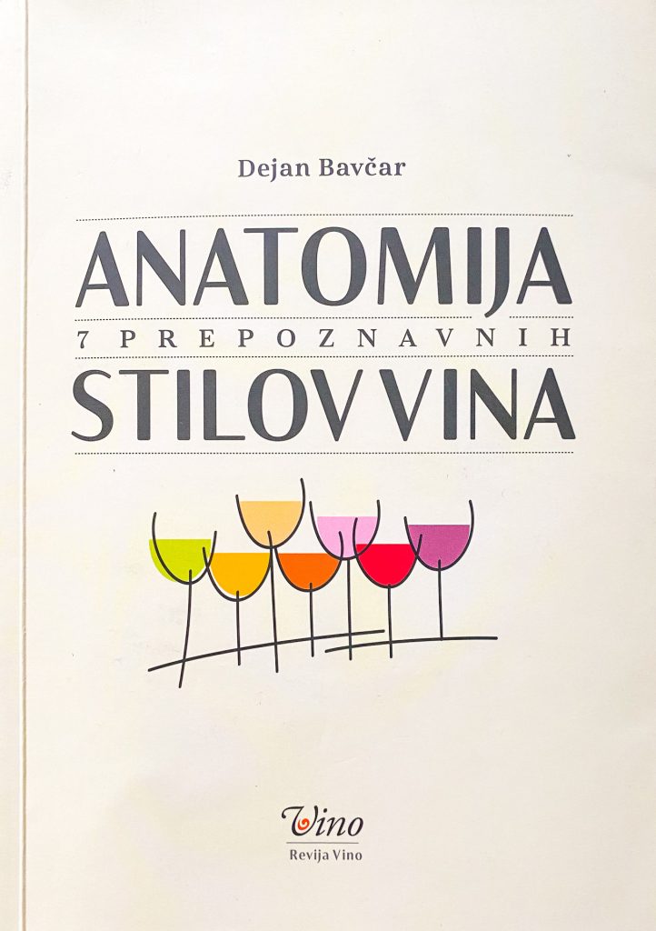 Knjiga Anatomija stilov vina 5