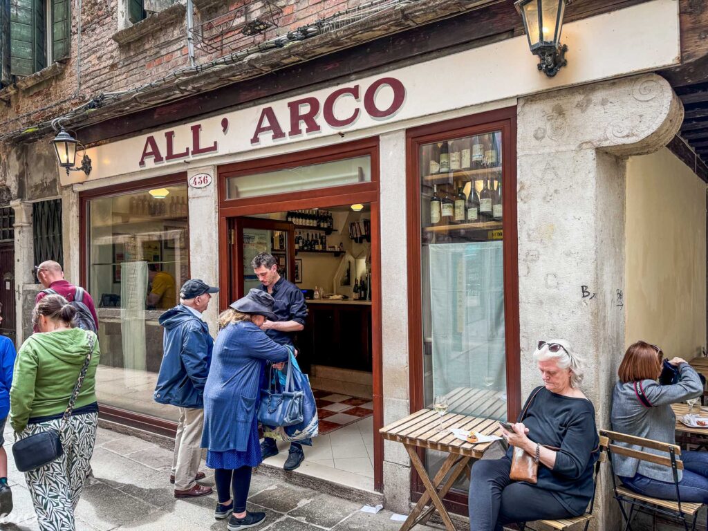 Al Arco